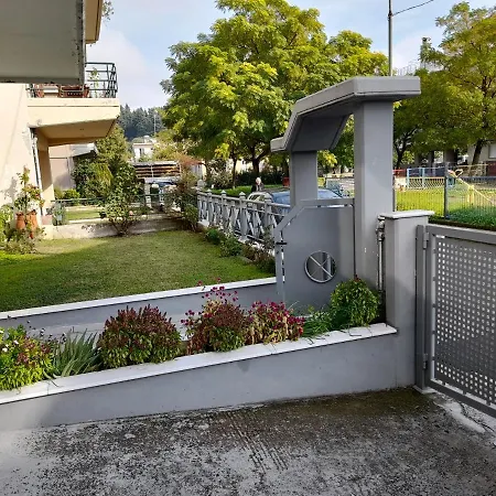 Zant House * Trikala (Thessaly)