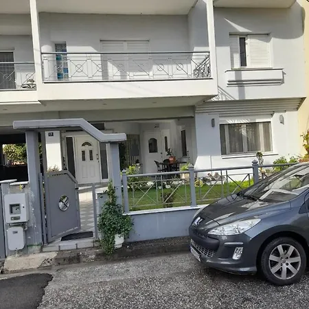 Zant House * Trikala (Thessaly)
